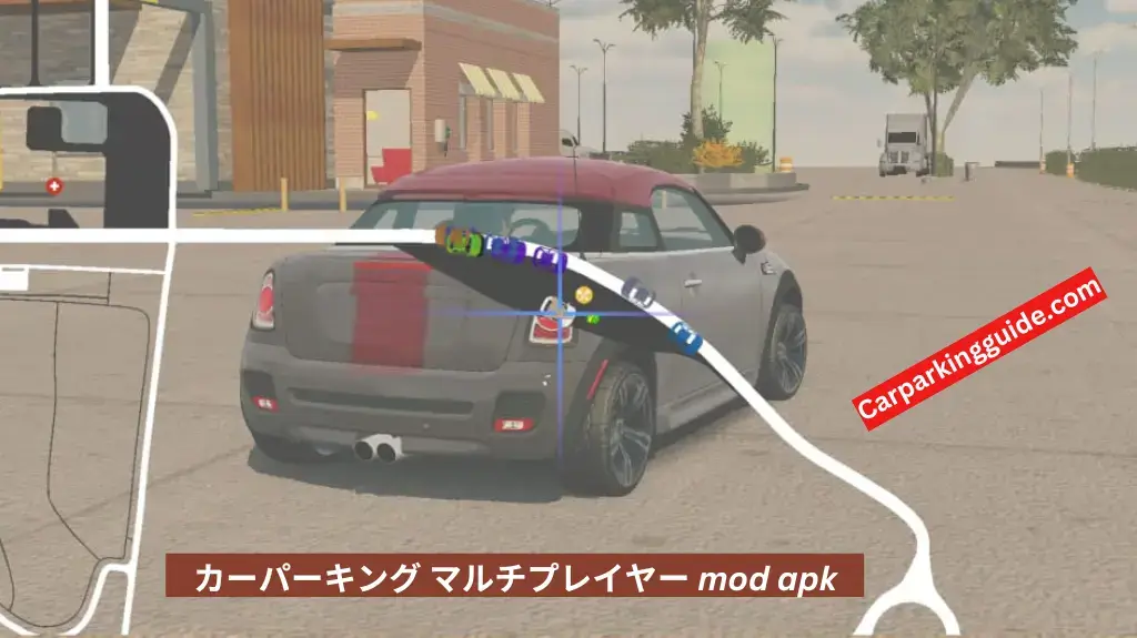 カーパーキング マルチプレイヤー mod apk